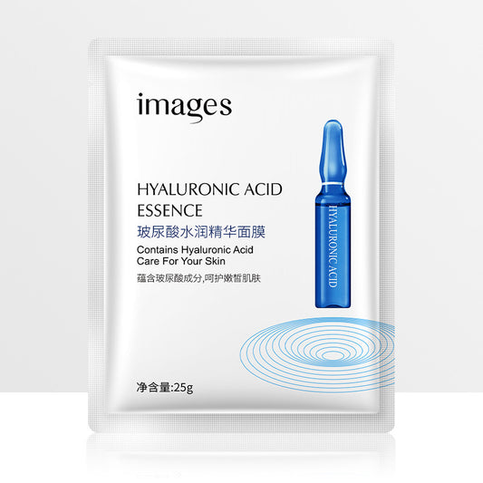 Masque Visage Hydratant à l’Acide Hyaluronique – lot de 3
