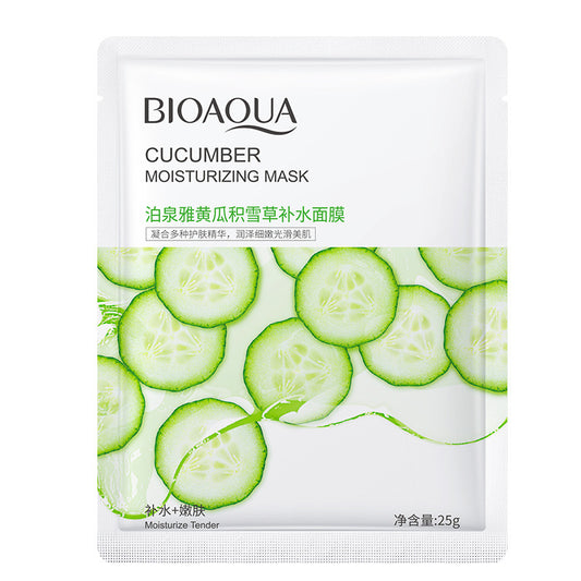 Masque Visage Hydratant au Concombre – BIOAQUA (25g)- lot de 3
