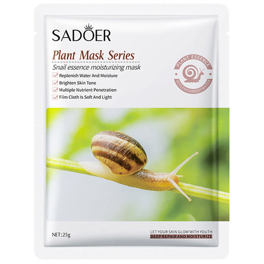 Masque Hydratant Réparateur à l’Extrait d’Escargot – 25g | lot de 3